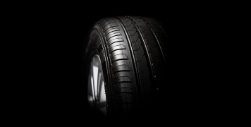 Truseal